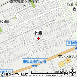 宮城県東松島市矢本下浦332-7周辺の地図