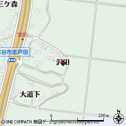 宮城県富谷市志戸田沢田周辺の地図