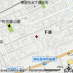 宮城県東松島市矢本下浦309-2周辺の地図