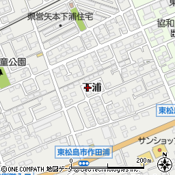 宮城県東松島市矢本下浦311周辺の地図