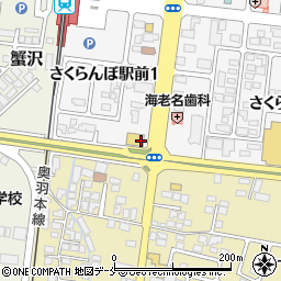かっぱ寿司 さくらんぼ東根店周辺の地図
