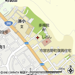 〒986-0015 宮城県石巻市吉野町の地図