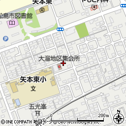 宮城県東松島市矢本大溜143周辺の地図