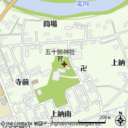 宮城県東松島市大曲寺沼周辺の地図