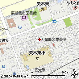 宮城県東松島市矢本大溜113周辺の地図