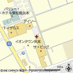 セカンドストリート　イオンタウン矢本店周辺の地図