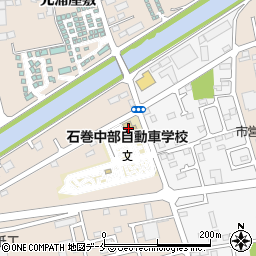 石巻中部自動車学校周辺の地図