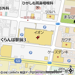 イオン東根店　ＣＵＲＲＥＮＴ周辺の地図