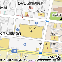 イオン東根店　ファナー周辺の地図