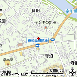ほっともっと矢本大曲店 東松島市 宅配 弁当屋 テイクアウト の電話番号 住所 地図 マピオン電話帳