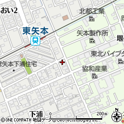 宮城県東松島市矢本下浦263-2周辺の地図
