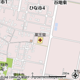 薬王堂周辺の地図