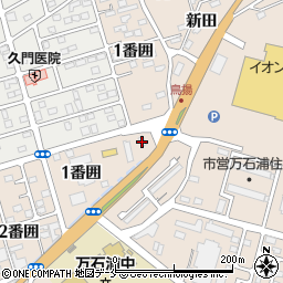 宮城県石巻市流留浜田中樋6周辺の地図