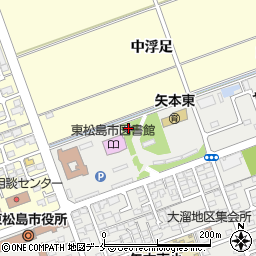 宮城県東松島市矢本大溜9周辺の地図
