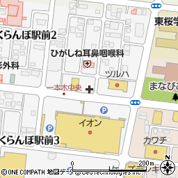 弐萬圓堂東根店周辺の地図