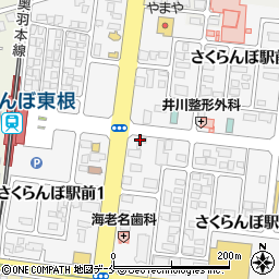 トヨタレンタリース山形さくらんぼ東根駅前店周辺の地図
