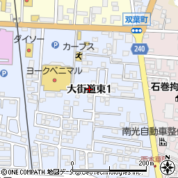 〒986-0855 宮城県石巻市大街道東の地図