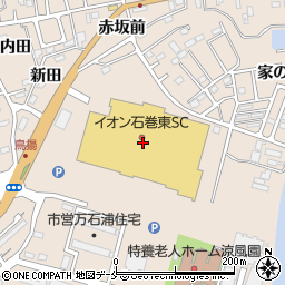 グリーンボックス　Ｓｕｃ石巻東店周辺の地図