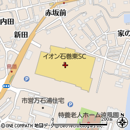 イオンスーパーセンター石巻東店周辺の地図