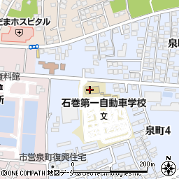 石巻第一自動車学校周辺の地図