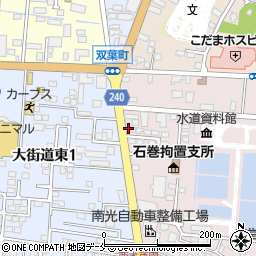 株式会社ナカムラ石巻営業所周辺の地図