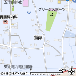 宮城県東松島市赤井（鷲塚）周辺の地図