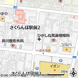 株式会社サンドラッグ　さくらんぼ東根駅前薬局周辺の地図