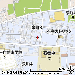 行政書士齊藤雄彌事務所周辺の地図