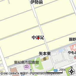 宮城県東松島市小松中浮足周辺の地図
