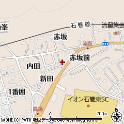 宮城県石巻市流留赤坂前17周辺の地図