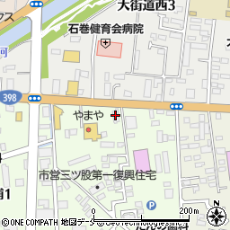 石巻信用金庫大街道支店周辺の地図
