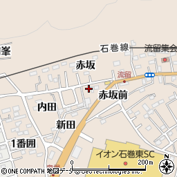 宮城県石巻市流留赤坂前12-3周辺の地図