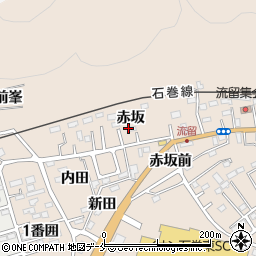 宮城県石巻市流留赤坂周辺の地図