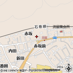 宮城県石巻市流留赤坂30周辺の地図