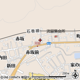 宮城県石巻市流留赤坂19周辺の地図