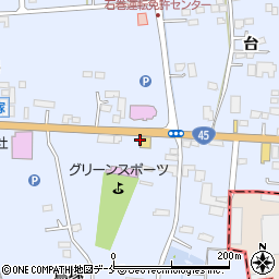 ジョイフル 石巻インター店周辺の地図