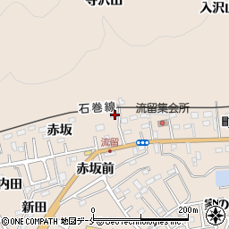 宮城県石巻市流留赤坂21周辺の地図