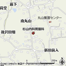杉山内科胃腸科小児科医院周辺の地図
