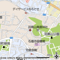 石巻中央不動産株式会社周辺の地図