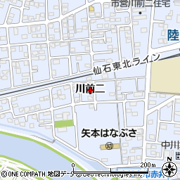 宮城県東松島市赤井川前二周辺の地図