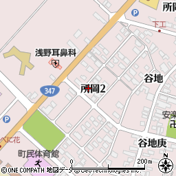 株式会社佐直工務店周辺の地図