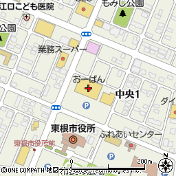 きらやか銀行おーばんさくらんぼ東根店 ＡＴＭ周辺の地図