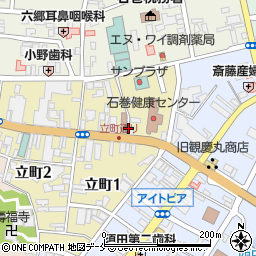 広田屋洋品店周辺の地図
