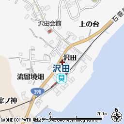 宮城県石巻市沢田沢田20-1周辺の地図