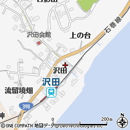 宮城県石巻市沢田沢田30周辺の地図