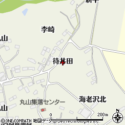 宮城県黒川郡大郷町粕川待井田周辺の地図