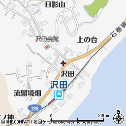 宮城県石巻市沢田沢田31-7周辺の地図