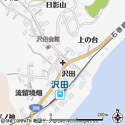 宮城県石巻市沢田沢田周辺の地図