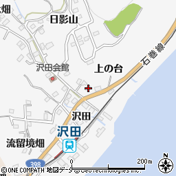 宮城県石巻市沢田沢田44周辺の地図