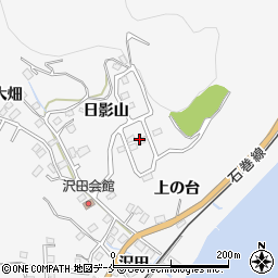 宮城県石巻市沢田日影山周辺の地図